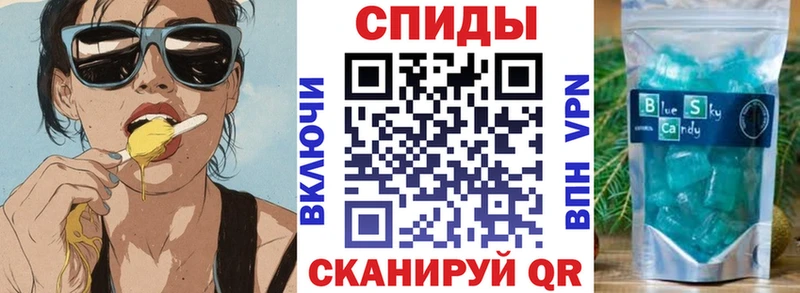 АМФ VHQ  Нязепетровск 