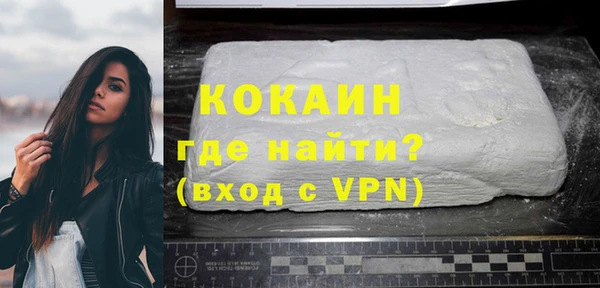 героин Арсеньев