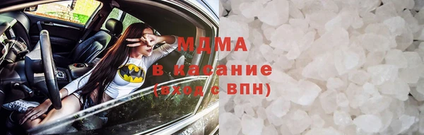 mdpv Алексин