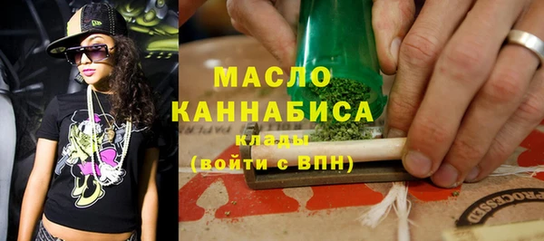 винт Елабуга