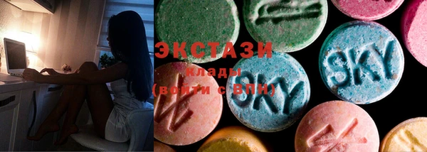 кристаллы Алзамай