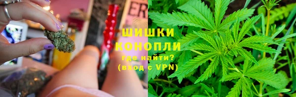 mdpv Алексин