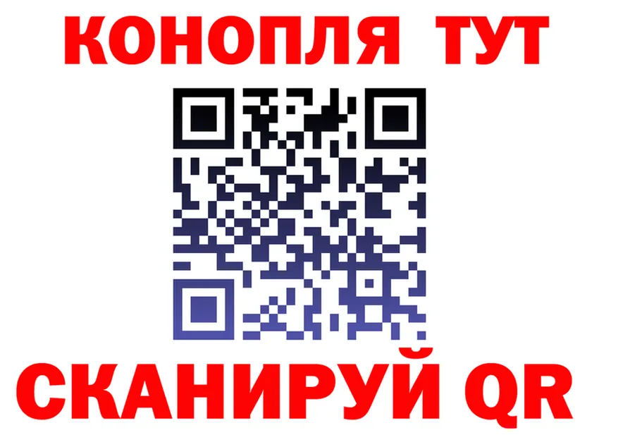 Canna-Cookies конопля как зайти мориарти KRAKEN Нязепетровск