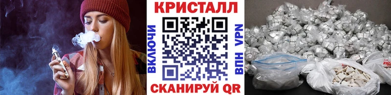 Метамфетамин Декстрометамфетамин 99.9%  Нязепетровск 
