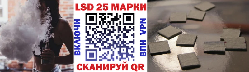 Марки NBOMe 1500мкг  Нязепетровск 