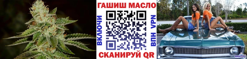 ТГК Wax сколько стоит Нязепетровск